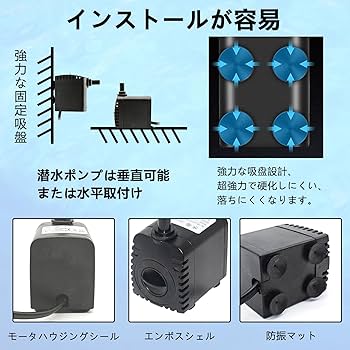 RiosayoJebao cp-25 水流ポンなります Amazon.co.jp: Jieotwice ウェーブメーカー CP-15 CP-25 CP-40